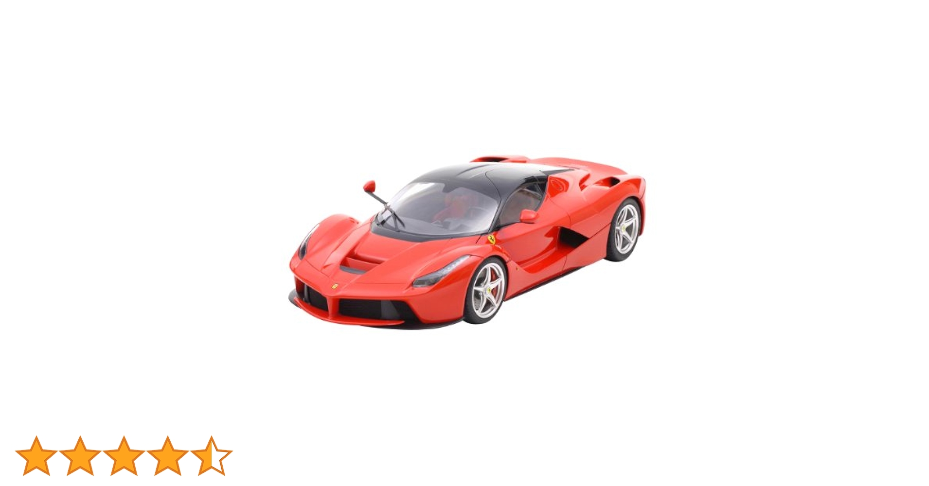 中古 プラモデル スポーツカーシリーズ No.333 1/24 ラ フェラーリ カープラモデル 2013年製 24333 【730】 中古 プラモデル スポーツカーシリーズ No.333 ラ フェラーリ